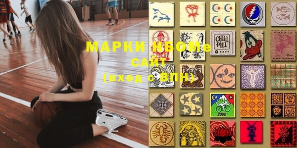 ешки Заводоуковск