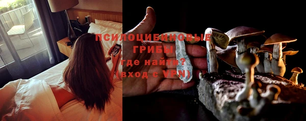 герыч Заволжье