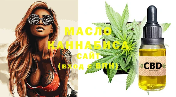 ешки Заводоуковск