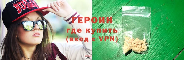 ешки Заводоуковск