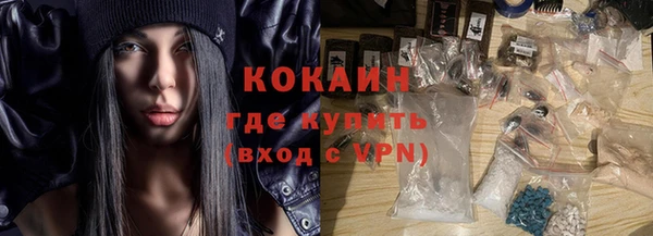 ешки Заводоуковск